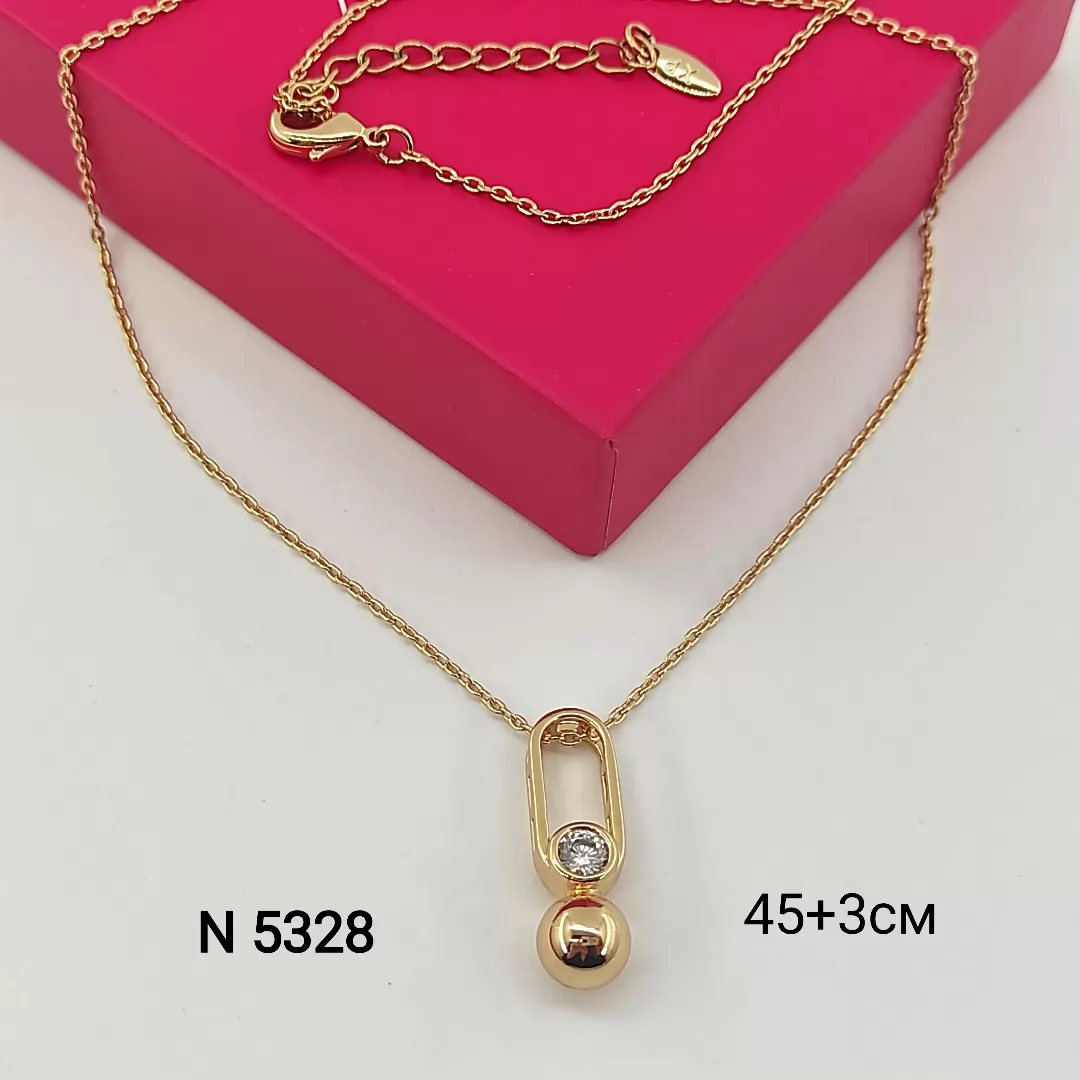 N 5328